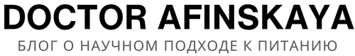 Блог Доктора Афинской