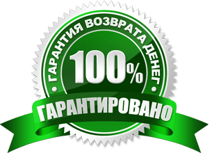 Garantiya-vozvrata
